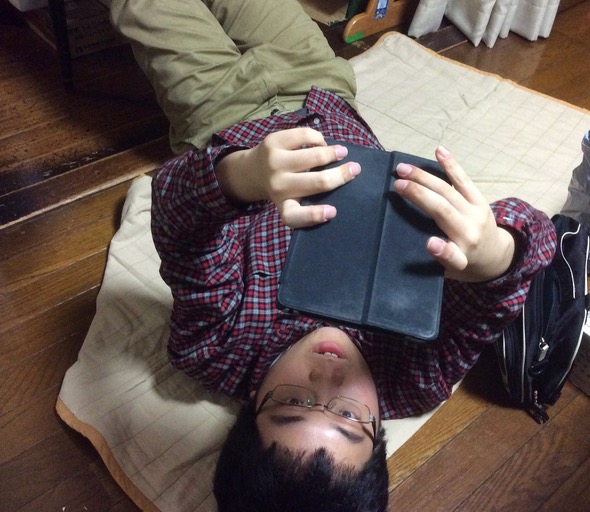 photo